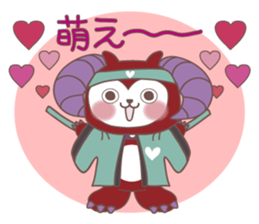 choco ramel sticker #13020787