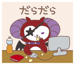 choco ramel sticker #13020789