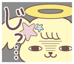 choco ramel sticker #13020795