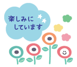 japanese Cute sticker sticker #13020866