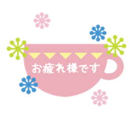 japanese Cute sticker sticker #13020867