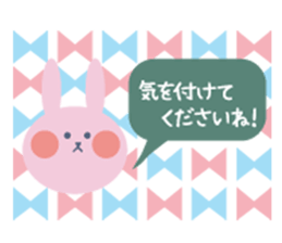 japanese Cute sticker sticker #13020868