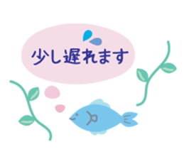 japanese Cute sticker sticker #13020874