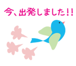 japanese Cute sticker sticker #13020882