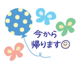 japanese Cute sticker sticker #13020883