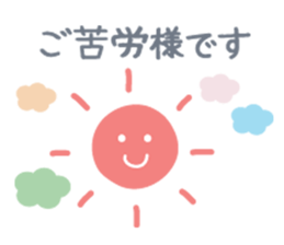 japanese Cute sticker sticker #13020884