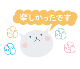 japanese Cute sticker sticker #13020886