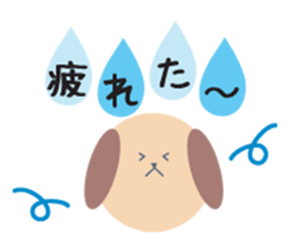 japanese Cute sticker sticker #13020887