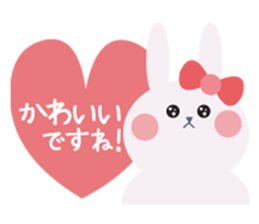 japanese Cute sticker sticker #13020888