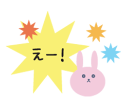 japanese Cute sticker sticker #13020892