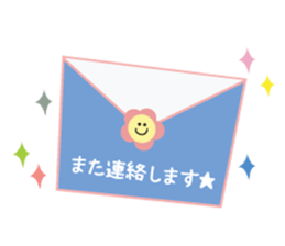 japanese Cute sticker sticker #13020896