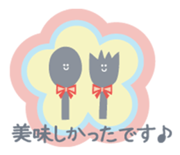 japanese Cute sticker sticker #13020897