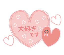 japanese Cute sticker sticker #13020899