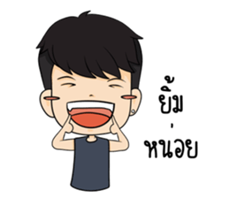 smart young man sticker #13021076