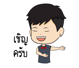 smart young man sticker #13021078