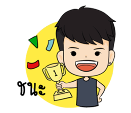 smart young man sticker #13021080