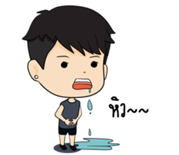 smart young man sticker #13021084