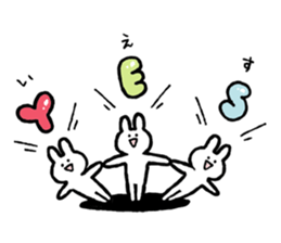 Moderately harsh rabbit sticker #13021462