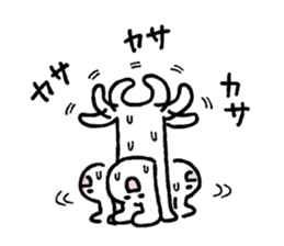 Moderately harsh rabbit sticker #13021466