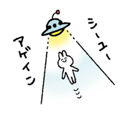 Moderately harsh rabbit sticker #13021468