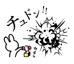 Moderately harsh rabbit sticker #13021471