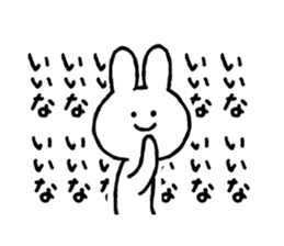 Moderately harsh rabbit sticker #13021476