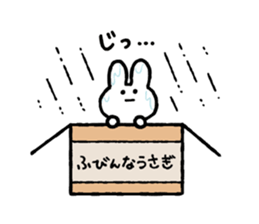 Moderately harsh rabbit sticker #13021479