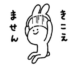 Moderately harsh rabbit sticker #13021482