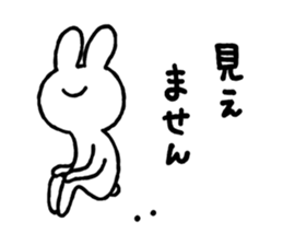 Moderately harsh rabbit sticker #13021483