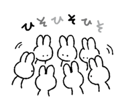 Moderately harsh rabbit sticker #13021484