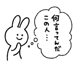 Moderately harsh rabbit sticker #13021486