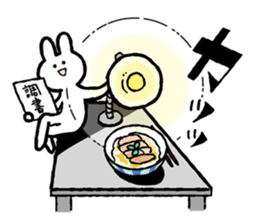 Moderately harsh rabbit sticker #13021488