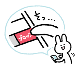 Moderately harsh rabbit sticker #13021489