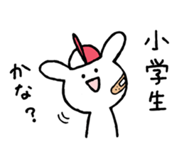 Moderately harsh rabbit sticker #13021492