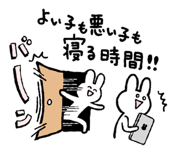 Moderately harsh rabbit sticker #13021493