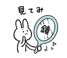 Moderately harsh rabbit sticker #13021495