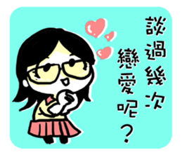 talking about sticker #13021548