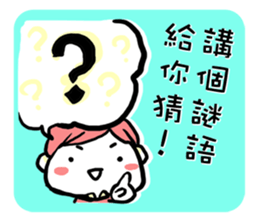 talking about sticker #13021566