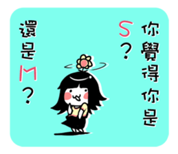 talking about sticker #13021572