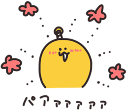 Muscle SAMURAI second sticker #13021662