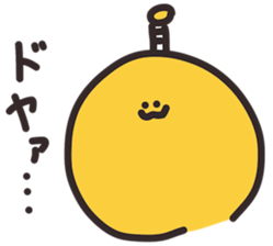 Muscle SAMURAI second sticker #13021665