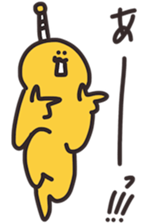 Muscle SAMURAI second sticker #13021667