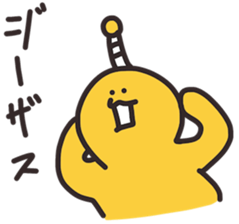 Muscle SAMURAI second sticker #13021668