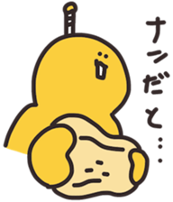 Muscle SAMURAI second sticker #13021669