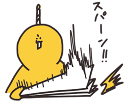 Muscle SAMURAI second sticker #13021670