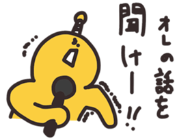 Muscle SAMURAI second sticker #13021672