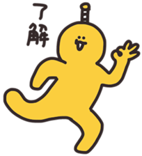 Muscle SAMURAI second sticker #13021674