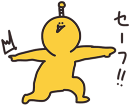 Muscle SAMURAI second sticker #13021676