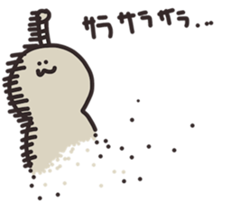 Muscle SAMURAI second sticker #13021679