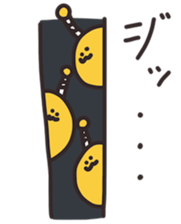 Muscle SAMURAI second sticker #13021683